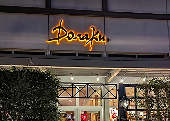 Doraku Sushi Kaka'ako - Honolulu, HI Sushi - Restaurant Exterior Image