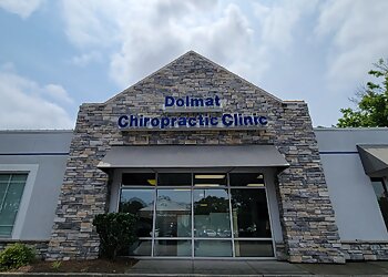 Virginia Beach Chiropractors Dr. Brian Dolmat, DC - DOLMAT CHIROPRACTIC CLINIC