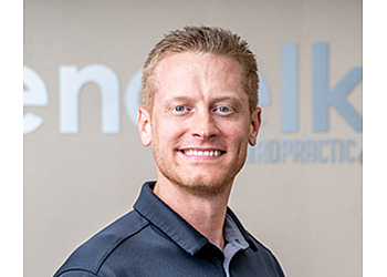 Wichita Chiropractors Dr. Dave Engelken, DC - ENGELKEN CHIROPRACTIC & ACUPUNCTURE
