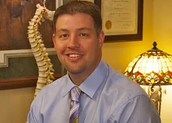 Dr. Heath Gallentine, DC - Lexington Family Chiropractic Lexington Chiropractors