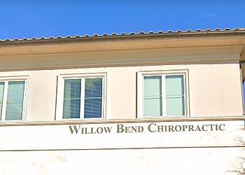 Plano Chiropractors Dr. James Heptig, DC - WILLOW BEND CHIROPRACTIC
