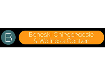 Boston Chiropractors Dr. John Beneski, DC - BENESKI CHIROPRACTIC HEALTH & WELLNESS CENTER