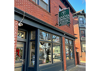 Providence Chiropractors Dr. Karen Anania, DC, MS - ANANIA CHIROPRACTIC