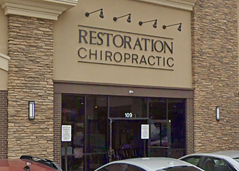 Columbia Chiropractors Dr. Taylor Sirois, DC - RESTORATION CHIROPRACTIC