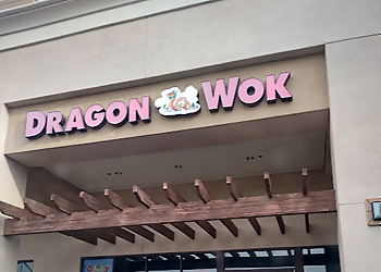 Gilbert Chinese Restaurants Dragon Wok Fine Chinese Restaurant