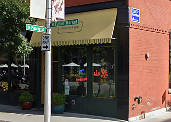 Chicago Chinese Restaurants Duck Duck Goat