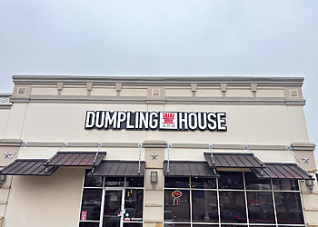 Frisco Chinese Restaurants Dumpling House
