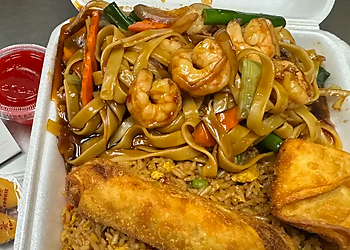 Dynasty Restaurant - Lafayette, LA Chinese Restaurants - Menu Image