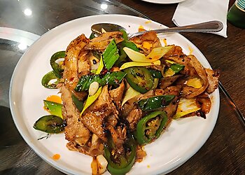 E-Tang Savannah Chinese Restaurants image 1