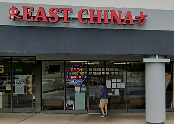 Winston Salem Chinese Restaurants East China Restaurant