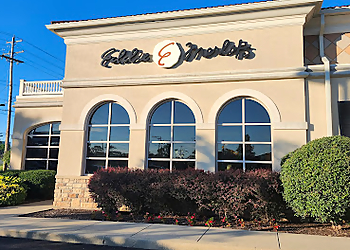 Eddie Merlot's - Cincinnati, OH Steak Houses - Restaurant Entrance Image