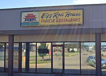 Cedar Rapids Chinese Restaurants Eggroll House