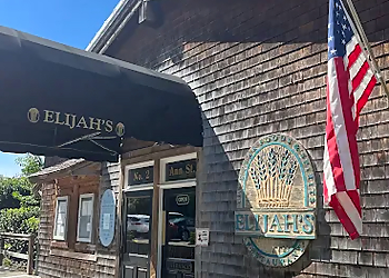 Elijah's Oyster & Fish Camp - Wilmington, NC Seafood Restaurants - Restaurant Exterior Image