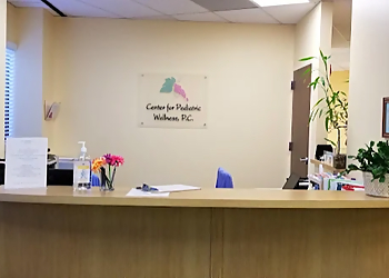 Atlanta Pediatricians Elizabeth M. LeDuc, MD - CENTER FOR PEDIATRIC WELLNESS, PC