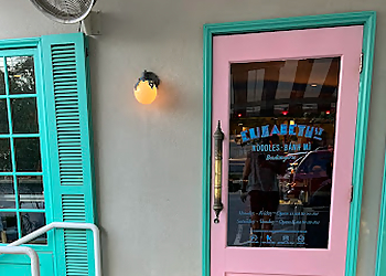 Austin Vietnamese Restaurants Elizabeth Street Cafe