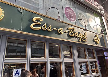 New York Bagel Shops Ess-a-Bagel