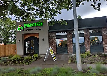 Eugene Indian Restaurants Evergreen Indian Restaurant