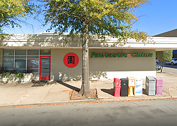 Little Rock Chinese Restaurants Fantastic China