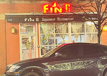 Fin II - Stamford, CT Japanese Restaurants - Restaurant Entrance Image