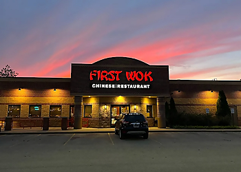 Grand Rapids Chinese Restaurants First Wok Chinese Restaurant