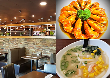 Firudo Asian Food & Bar - Syracuse, NY Sushi - collage image(highlights)