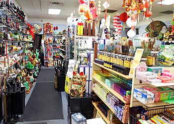 Cleveland Gift Shops Flowers City Gift Shop