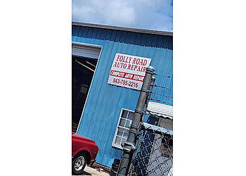 Folly Road Auto Repair Folly Road Auto Repair - Charleston, SC Car Repair Shops - Business Exterior Image