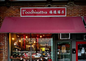 Cleveland Vegetarian Restaurants Foodhisattva