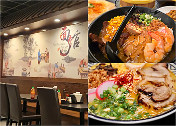 Amarillo Japanese Restaurants Fun Noodle Bar Amarillo