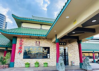 Houston Chinese Restaurants Fung's Kitchen