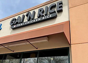 Gai 'N Rice - Elk Grove, CA Thai Restaurants - Restaurant Exterior Image