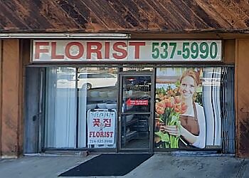 Garden Grove Florists Garden Grove Florist