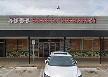 Garland Chinese Restaurants Garden Restaurant