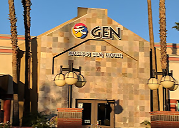 Rancho Cucamonga Barbecue Restaurants Gen Korean BBQ House