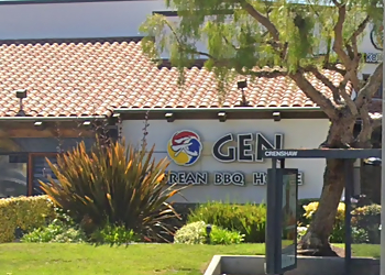 Torrance Barbecue Restaurants Gen Korean BBQ House