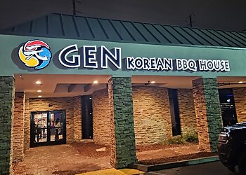 Fullerton Barbecue Restaurants Gen Korean BBQ House Fullerton
