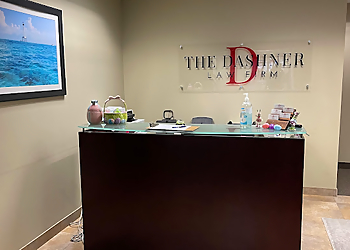 Irving Personal Injury Lawyers Geoffrey B. Dashner - THE DASHNER LAW FIRM, PLLC