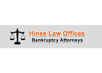 Worcester Bankruptcy Lawyers George N. Piandes - HINES LAW OFFICES