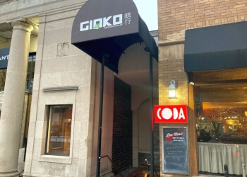Cleveland Sushi Ginko Restaurant