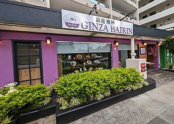 Honolulu Japanese Restaurants Ginza Bairin Tonkatsu & Yoshoku Bistro