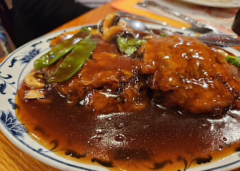 Sioux Falls chinese restaurant Golden Bowl Chinese Restaurant
