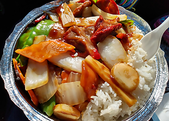 Golden Kitchen Restaurant Peoria Chinese Restaurants image 1