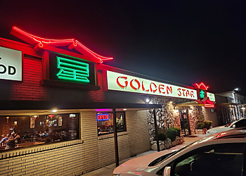 Boise City Chinese Restaurants Golden Star Restaurant