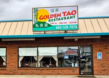 best chinese food manchester nh