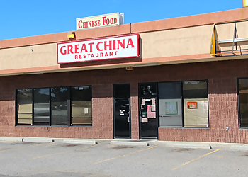 Albuquerque Chinese Restaurants Great China