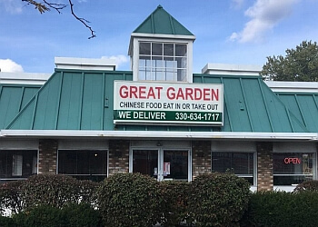 3 Best Chinese Restaurants In Akron Oh Expert Recommendations