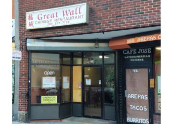 Great Wall Chinese Restaurant - Stamford, CT Chinese Restaurants - Restaurant Exterior Image