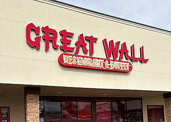 Boise City Chinese Restaurants Great Wall Restaurant