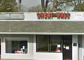 Hampton Chinese Restaurants Great Wall Restaurant