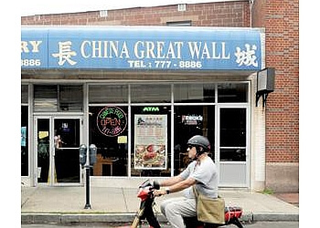 3 Best Chinese Restaurants In New Haven Ct Threebestrated New Haven Chinese Restaurant Great Wall
